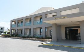 Kalia Beach Hotel